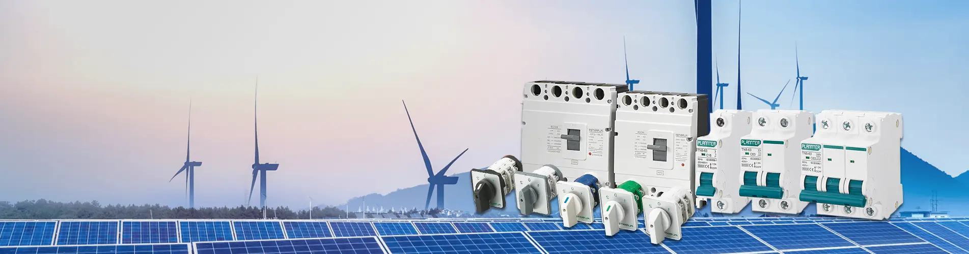 தயாரிப்புகள்